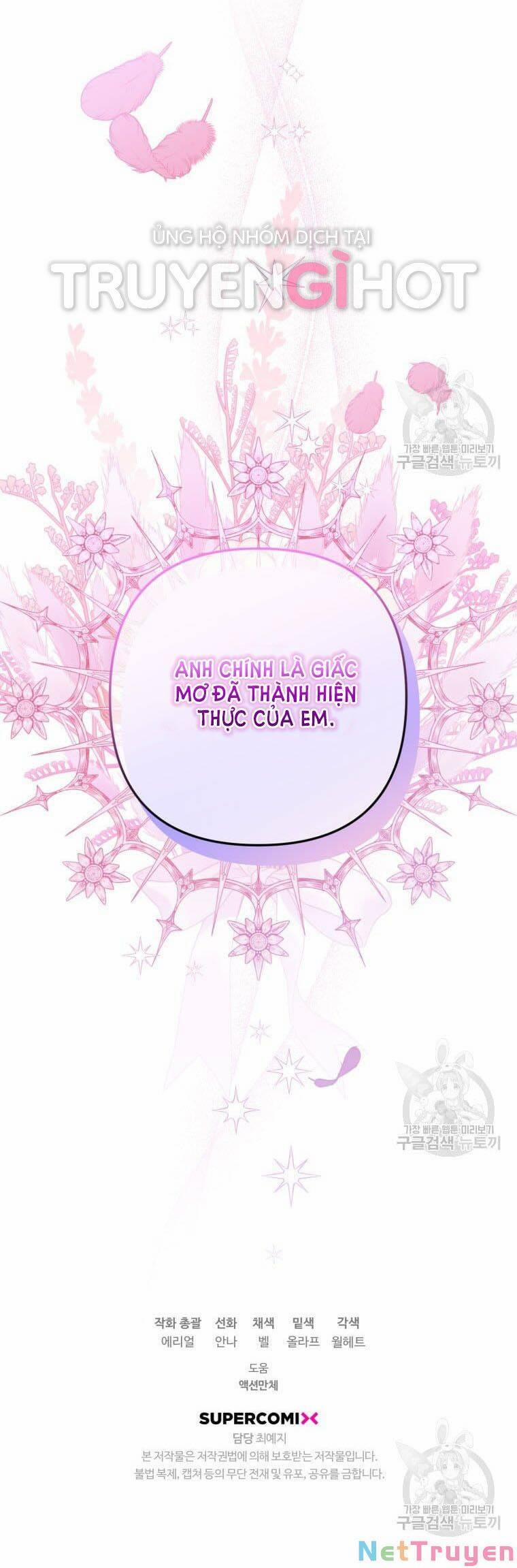 Bỗng Nhiên Tôi Trở Thành Quạ Đen!! 54 trang 70