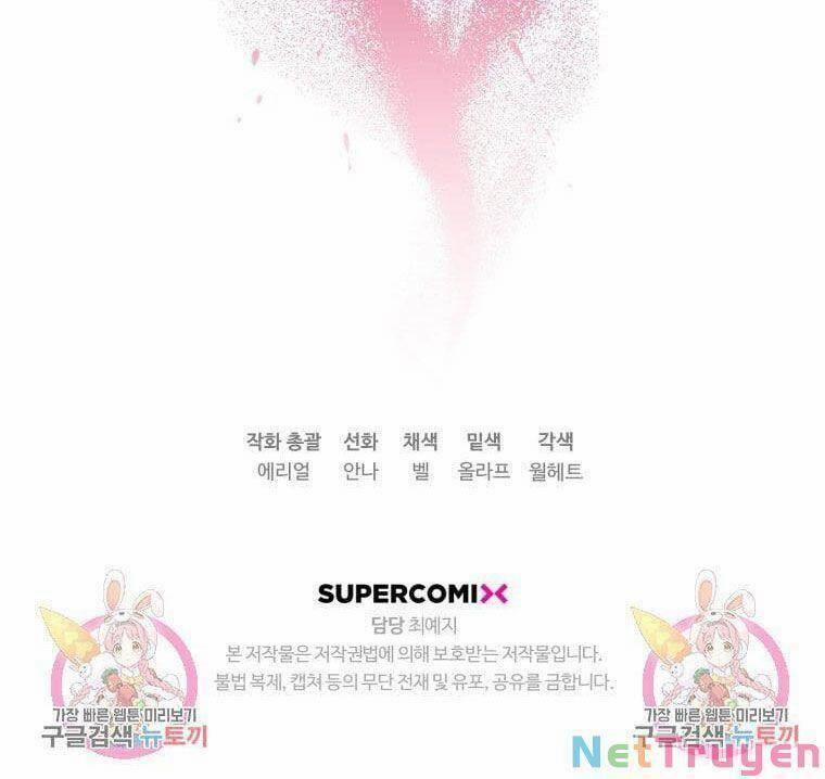 Bỗng Nhiên Tôi Trở Thành Quạ Đen!! 55 trang 102