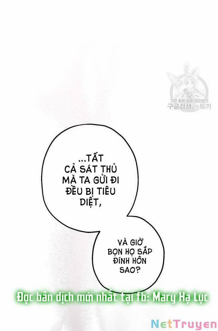 Bỗng Nhiên Tôi Trở Thành Quạ Đen!! 55 trang 96