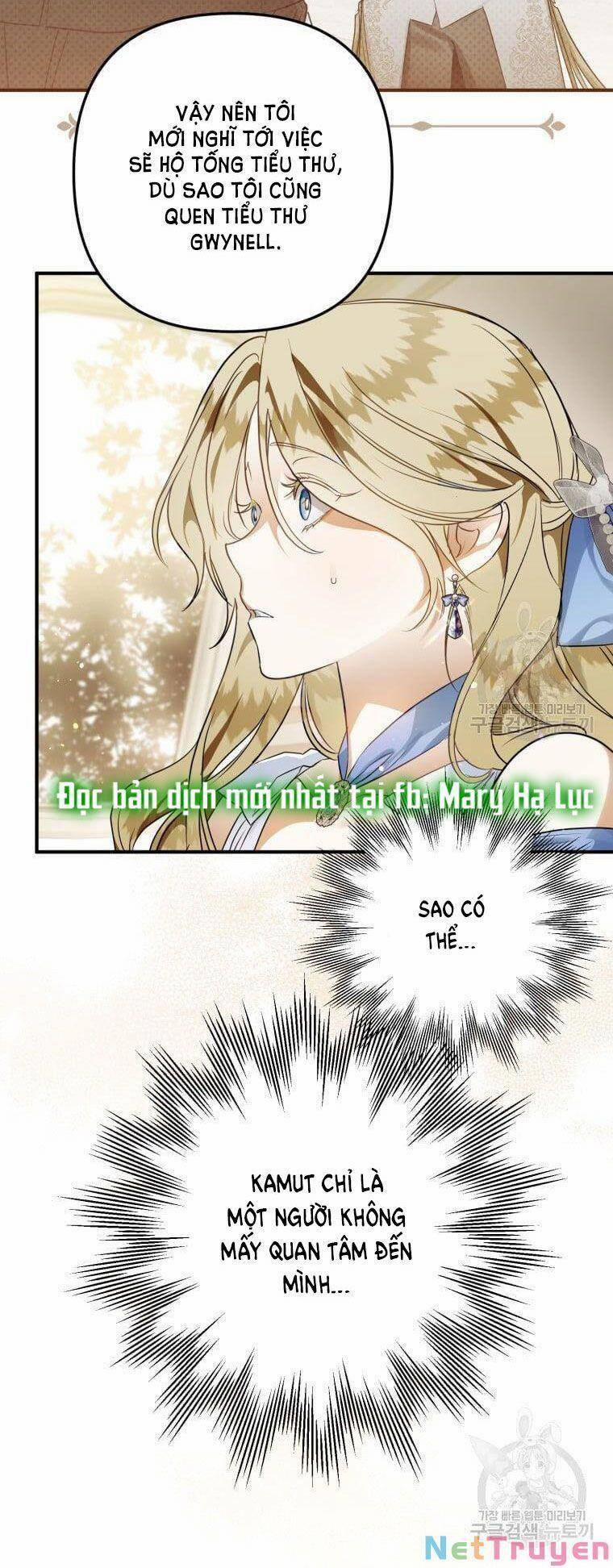 Bỗng Nhiên Tôi Trở Thành Quạ Đen!! 56 trang 26