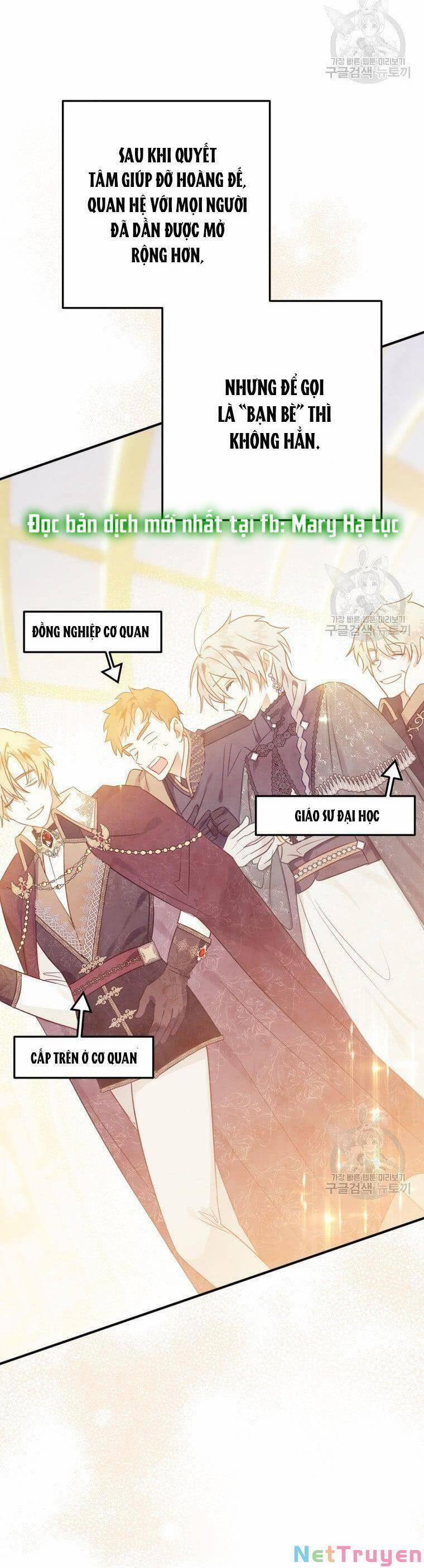 Bỗng Nhiên Tôi Trở Thành Quạ Đen!! 56 trang 43