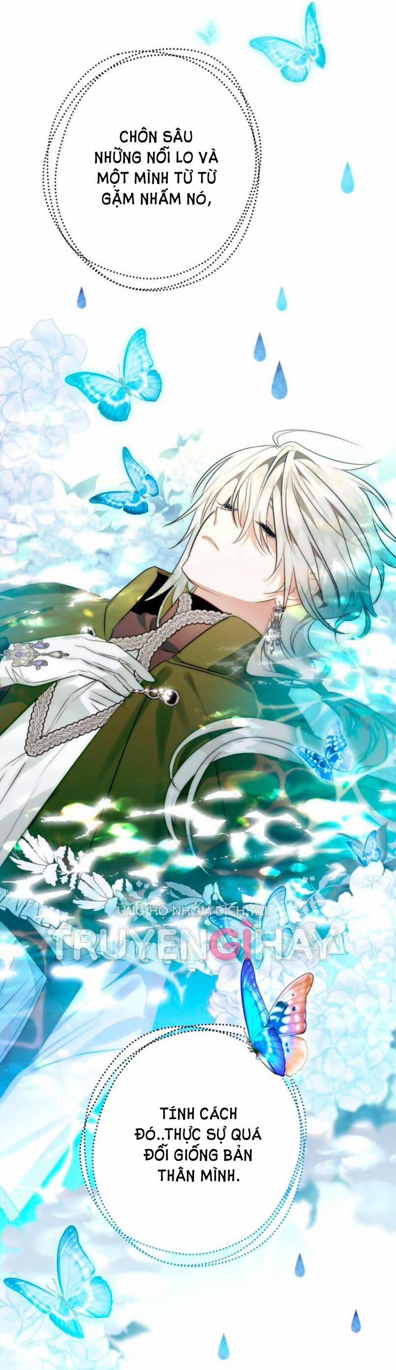 Bỗng Nhiên Tôi Trở Thành Quạ Đen!! 58 trang 50