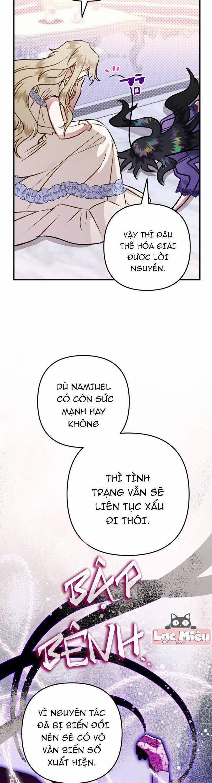 Bỗng Nhiên Tôi Trở Thành Quạ Đen!! 59 trang 45