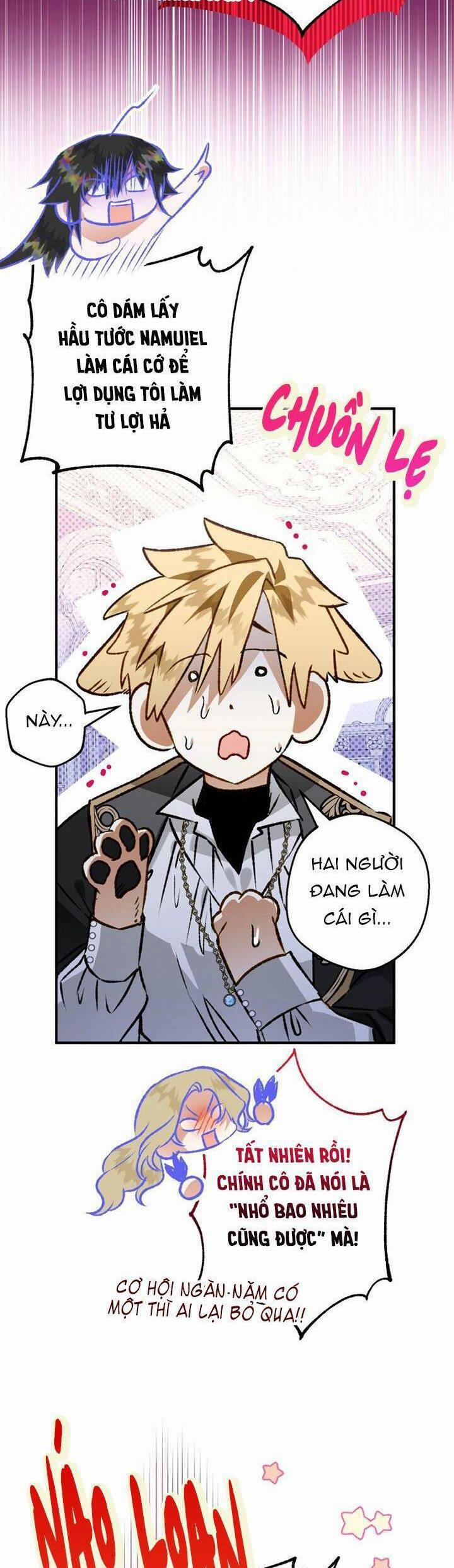 Bỗng Nhiên Tôi Trở Thành Quạ Đen!! 60 trang 18