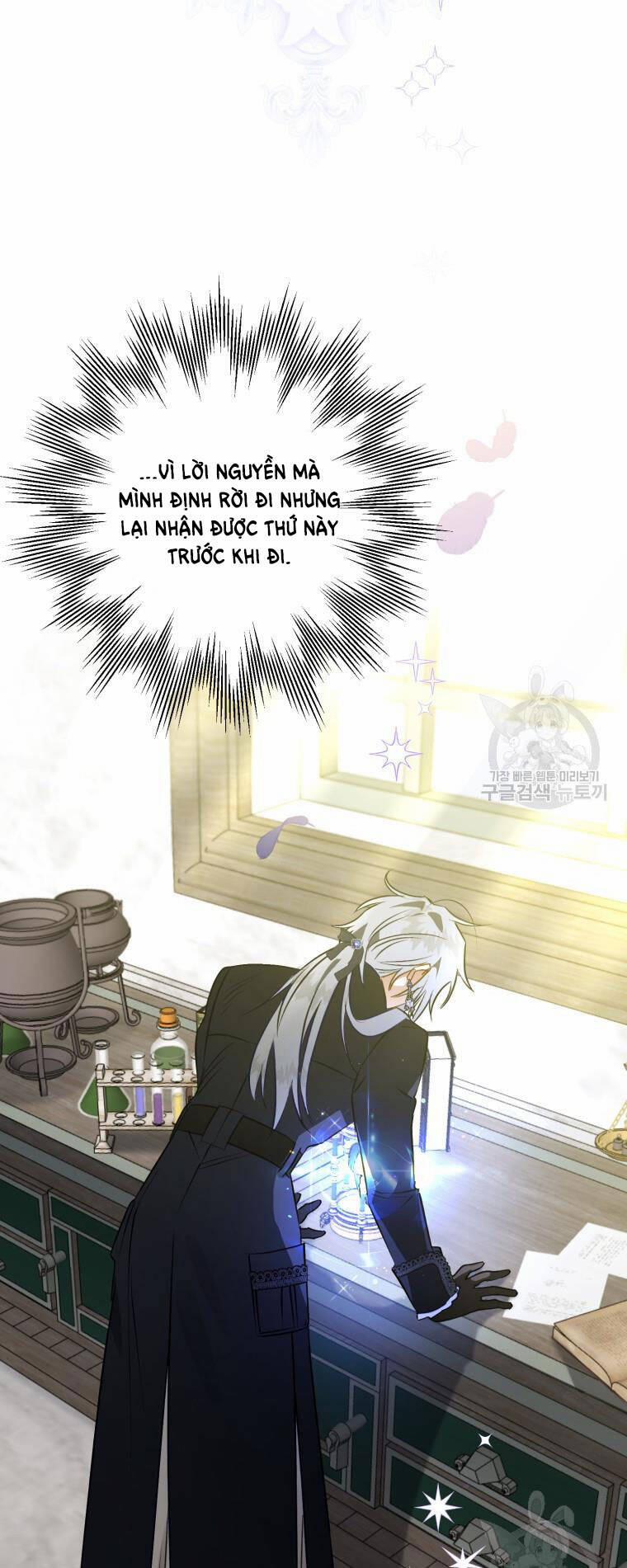 Bỗng Nhiên Tôi Trở Thành Quạ Đen!! 61 trang 19