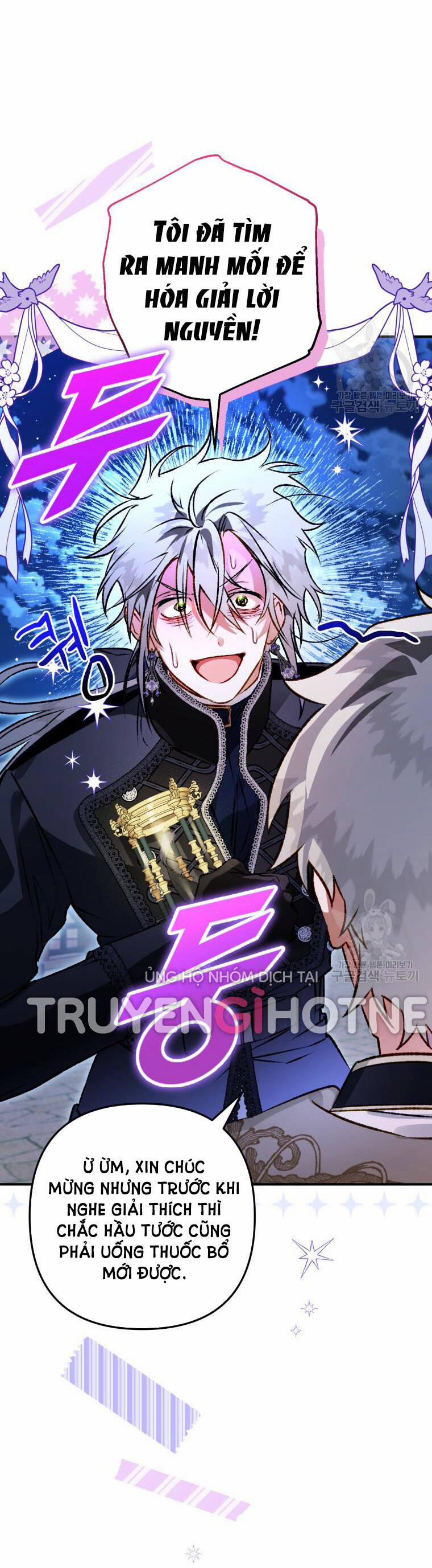 Bỗng Nhiên Tôi Trở Thành Quạ Đen!! 61 trang 33