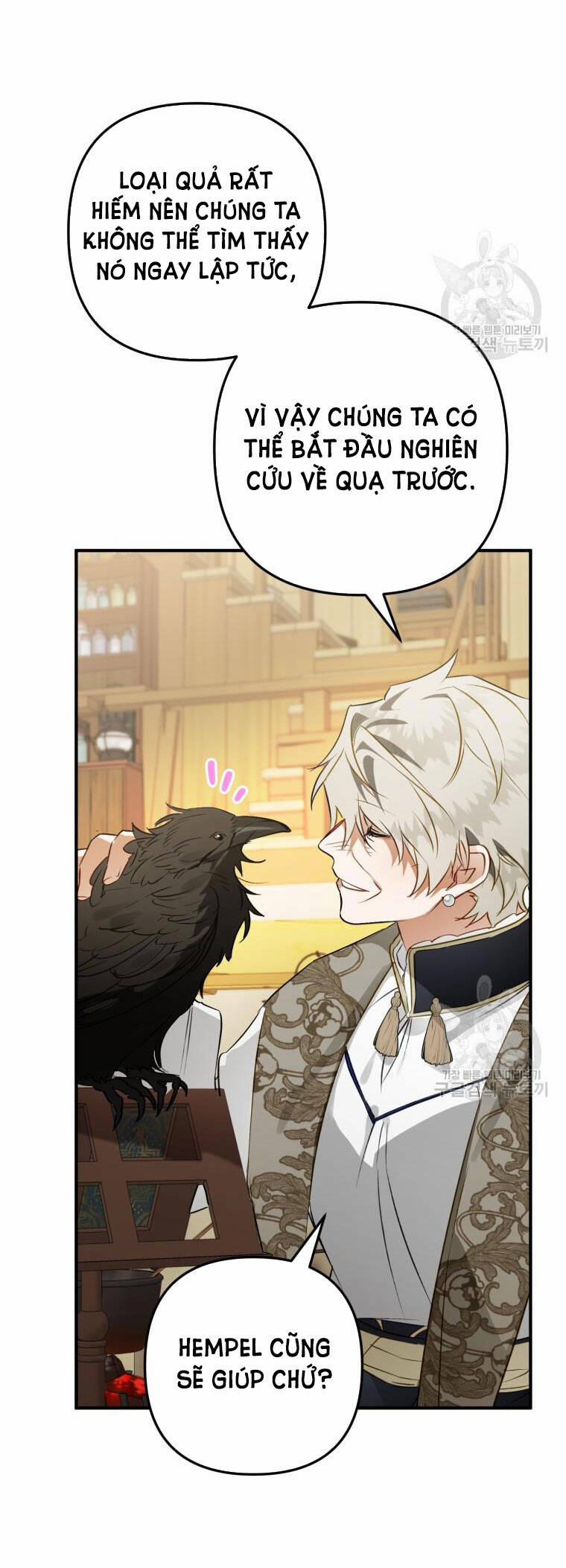 Bỗng Nhiên Tôi Trở Thành Quạ Đen!! 61 trang 49