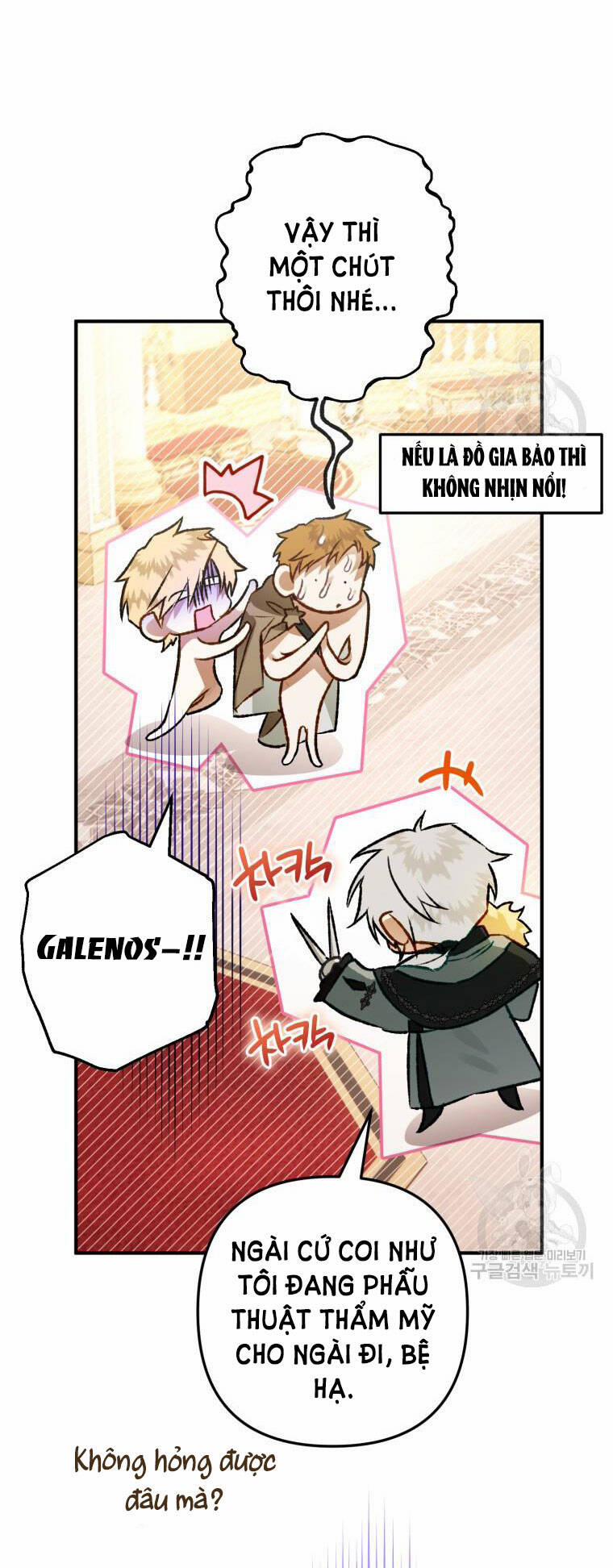 Bỗng Nhiên Tôi Trở Thành Quạ Đen!! 62 trang 12