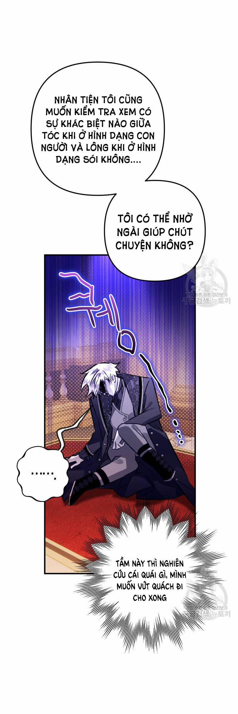 Bỗng Nhiên Tôi Trở Thành Quạ Đen!! 62 trang 15