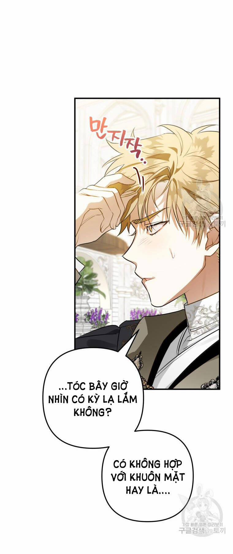 Bỗng Nhiên Tôi Trở Thành Quạ Đen!! 62 trang 19