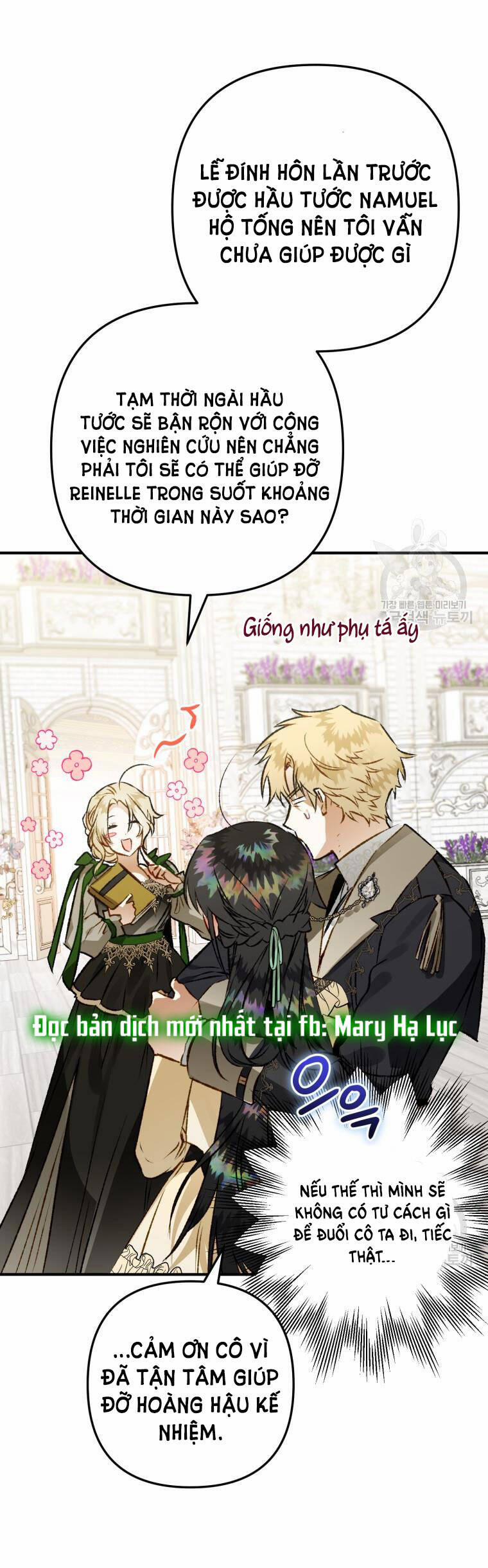 Bỗng Nhiên Tôi Trở Thành Quạ Đen!! 62 trang 27