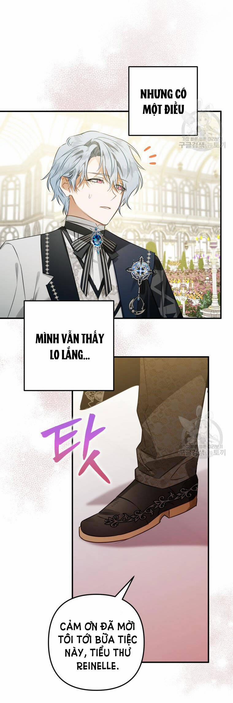 Bỗng Nhiên Tôi Trở Thành Quạ Đen!! 62 trang 54