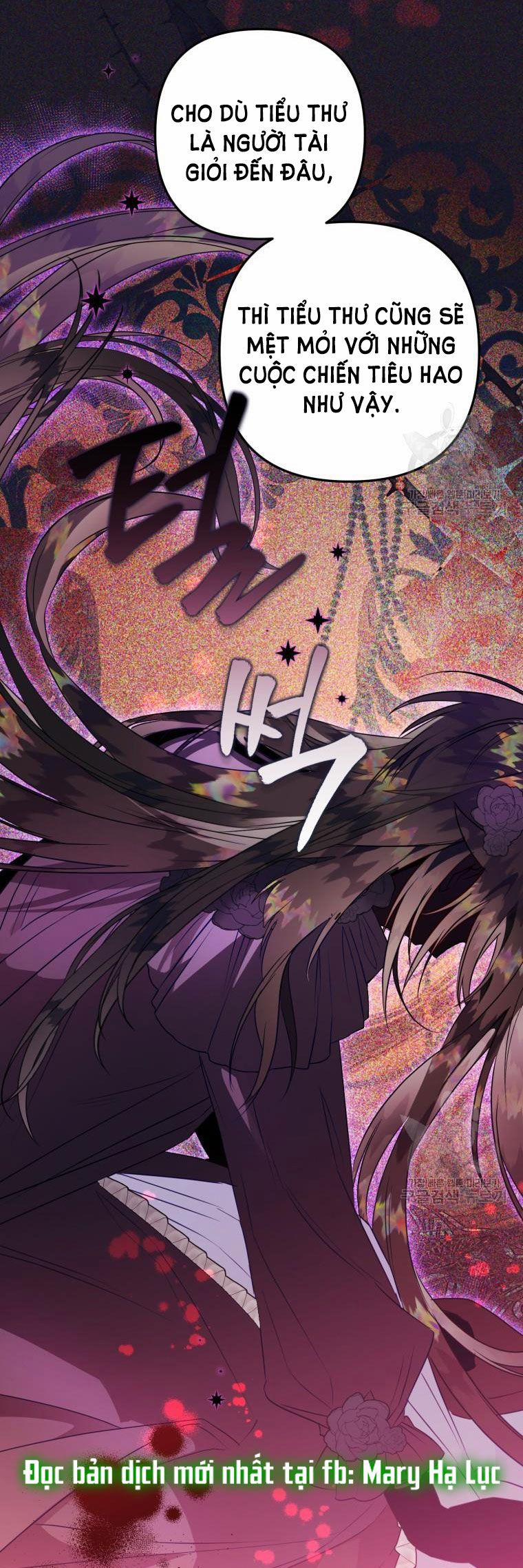 Bỗng Nhiên Tôi Trở Thành Quạ Đen!! 63 trang 26