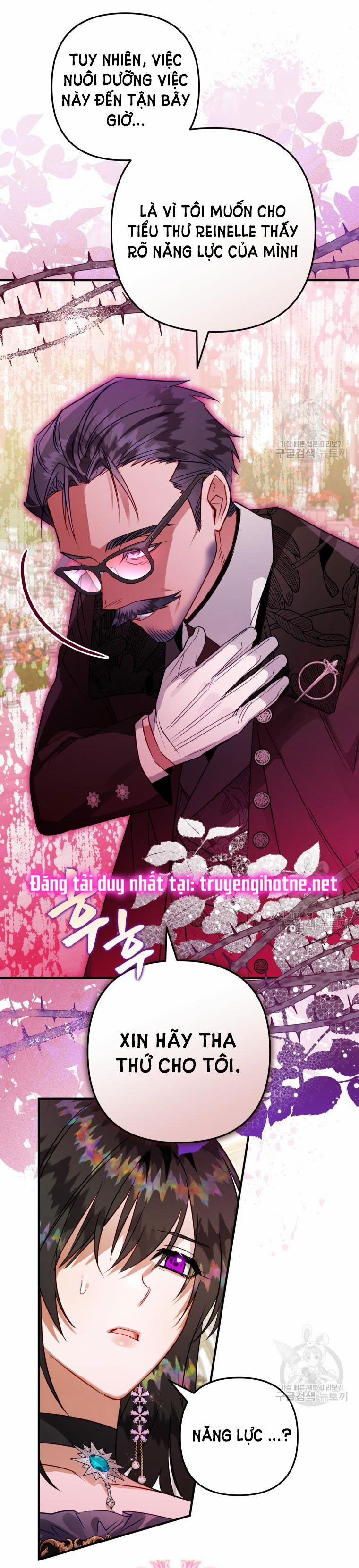 Bỗng Nhiên Tôi Trở Thành Quạ Đen!! 64.5 trang 14