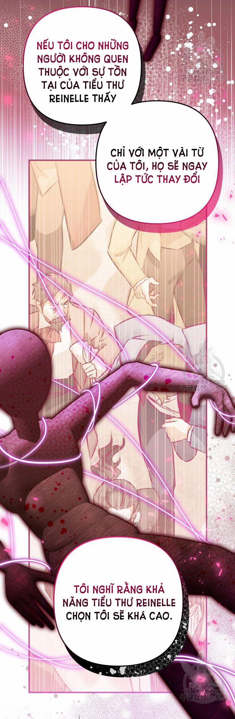 Bỗng Nhiên Tôi Trở Thành Quạ Đen!! 64.5 trang 16