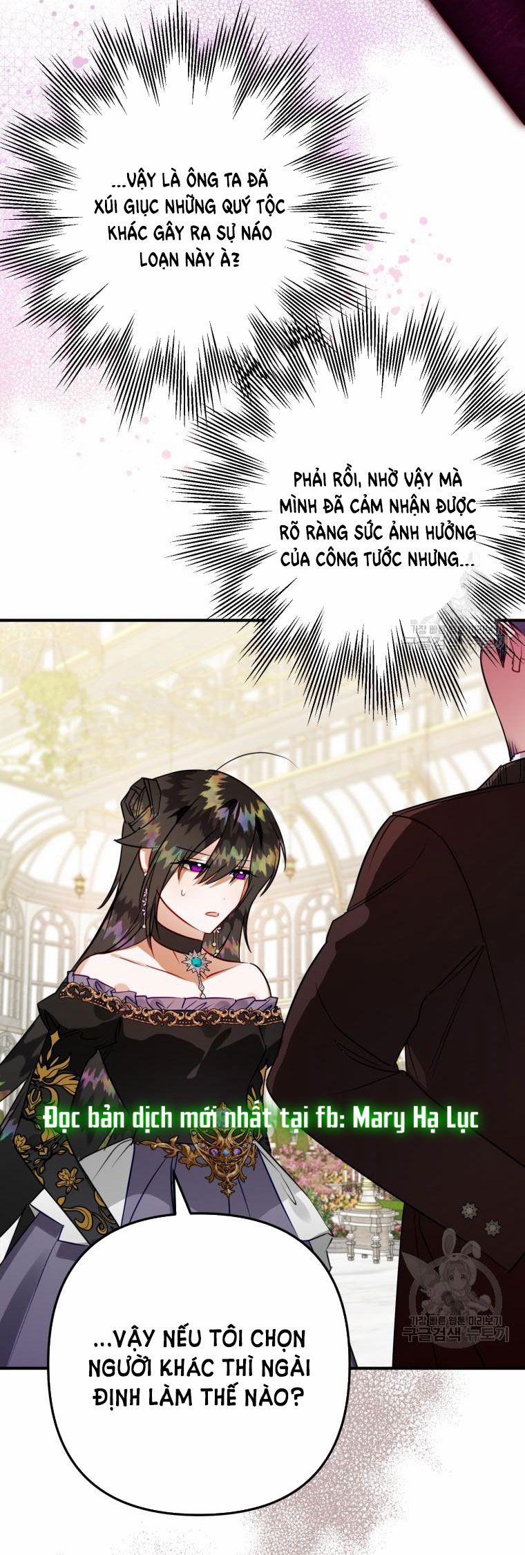 Bỗng Nhiên Tôi Trở Thành Quạ Đen!! 64.5 trang 17