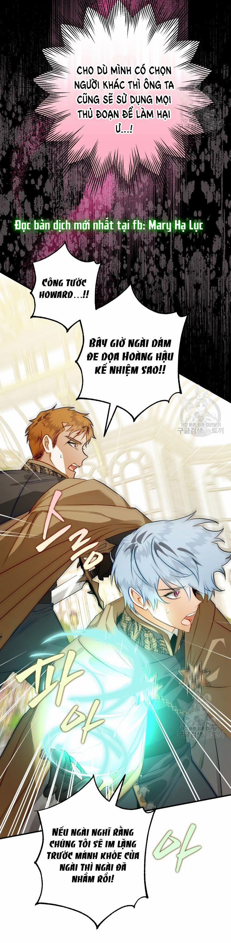 Bỗng Nhiên Tôi Trở Thành Quạ Đen!! 64.5 trang 25