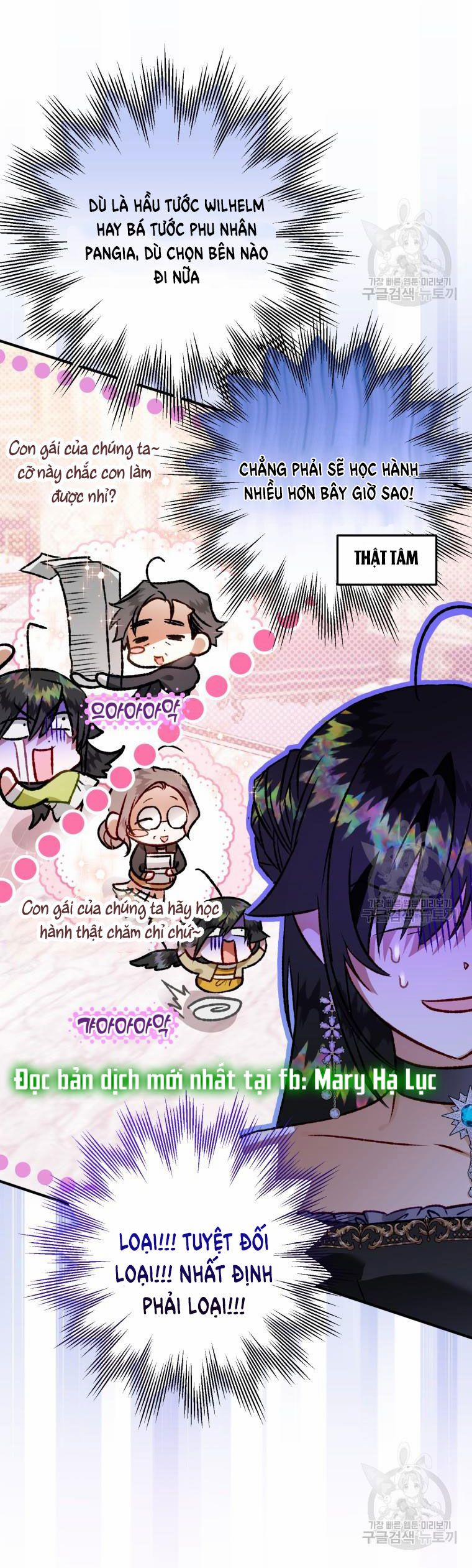 Bỗng Nhiên Tôi Trở Thành Quạ Đen!! 64 trang 12