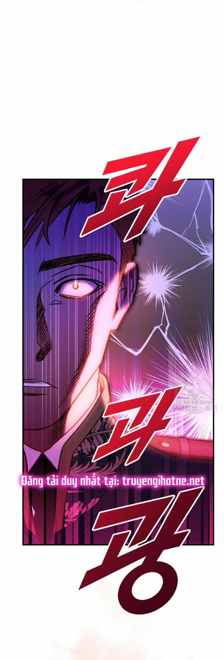 Bỗng Nhiên Tôi Trở Thành Quạ Đen!! 64 trang 22