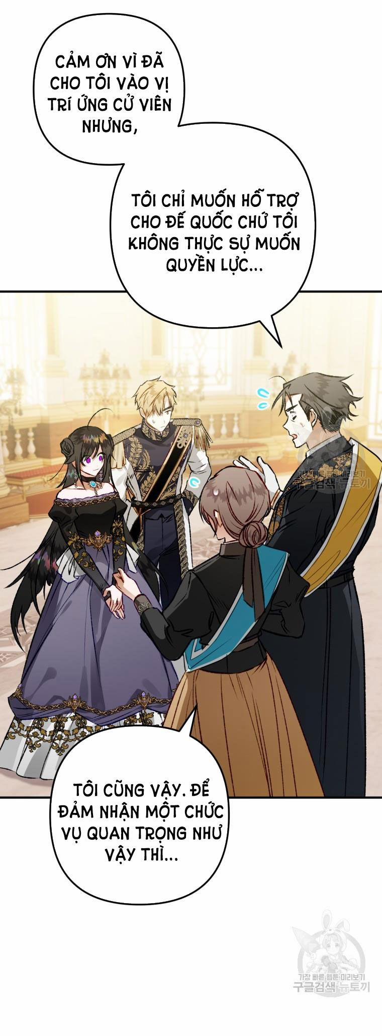 Bỗng Nhiên Tôi Trở Thành Quạ Đen!! 64 trang 9