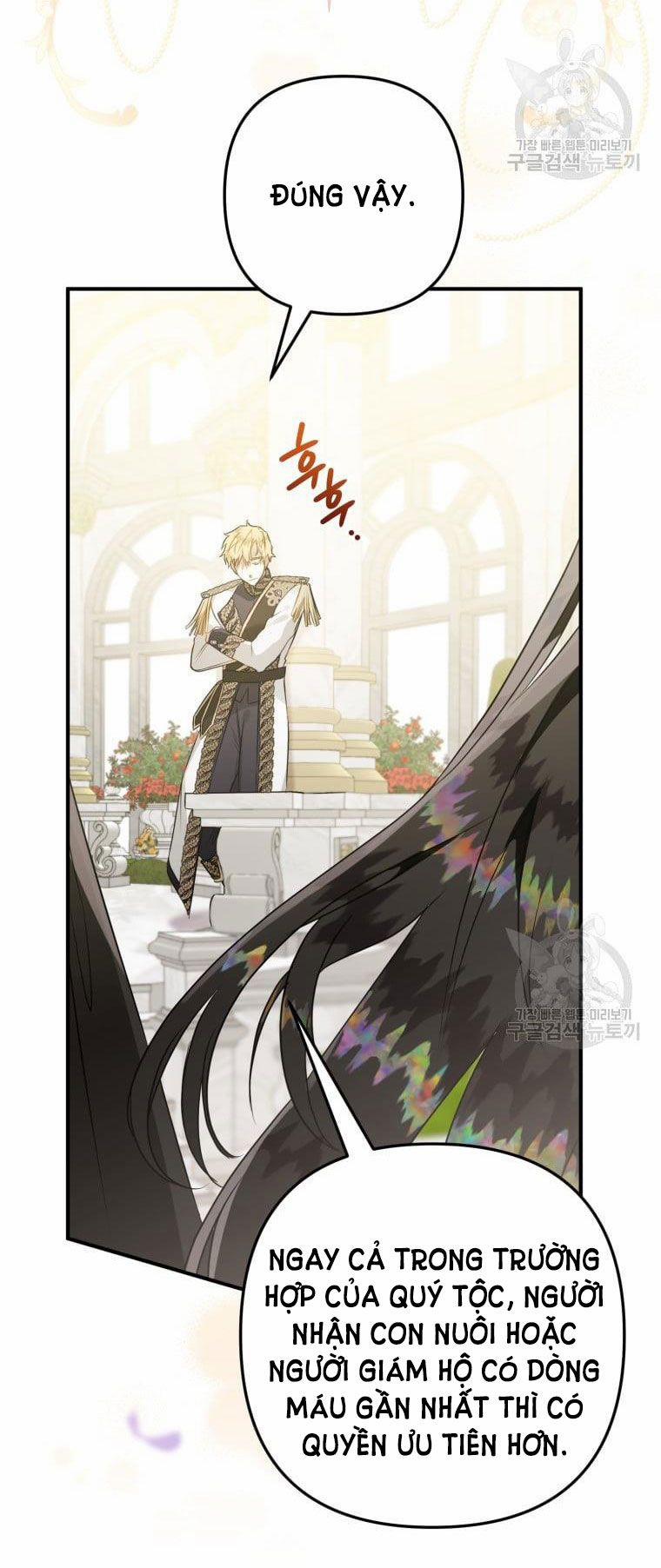 Bỗng Nhiên Tôi Trở Thành Quạ Đen!! 65 trang 23