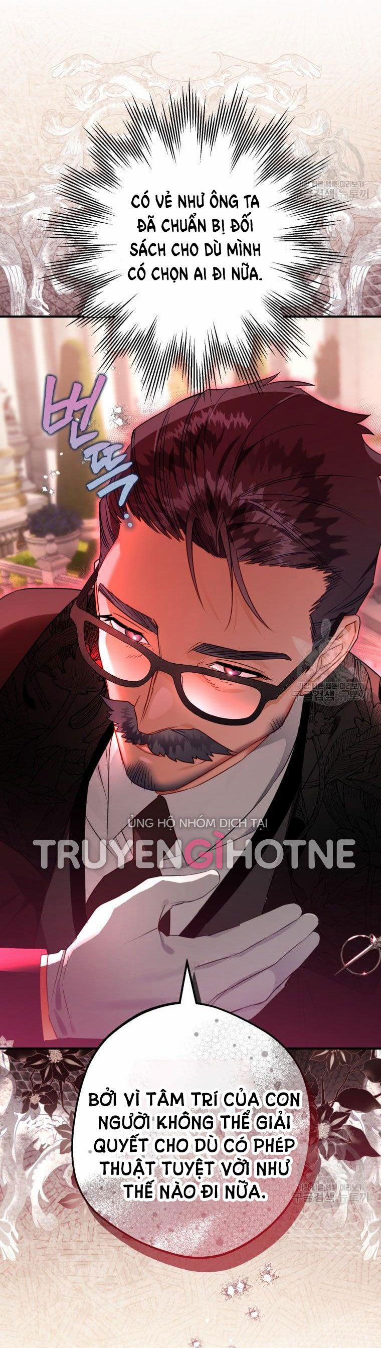 Bỗng Nhiên Tôi Trở Thành Quạ Đen!! 65 trang 7