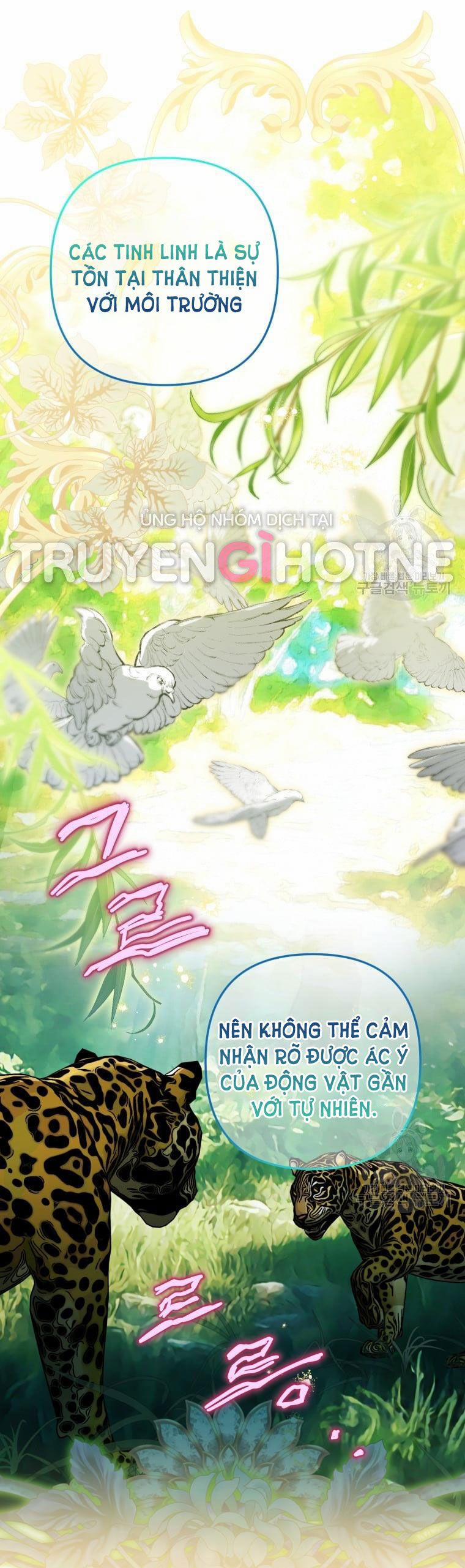 Bỗng Nhiên Tôi Trở Thành Quạ Đen!! 66 trang 17