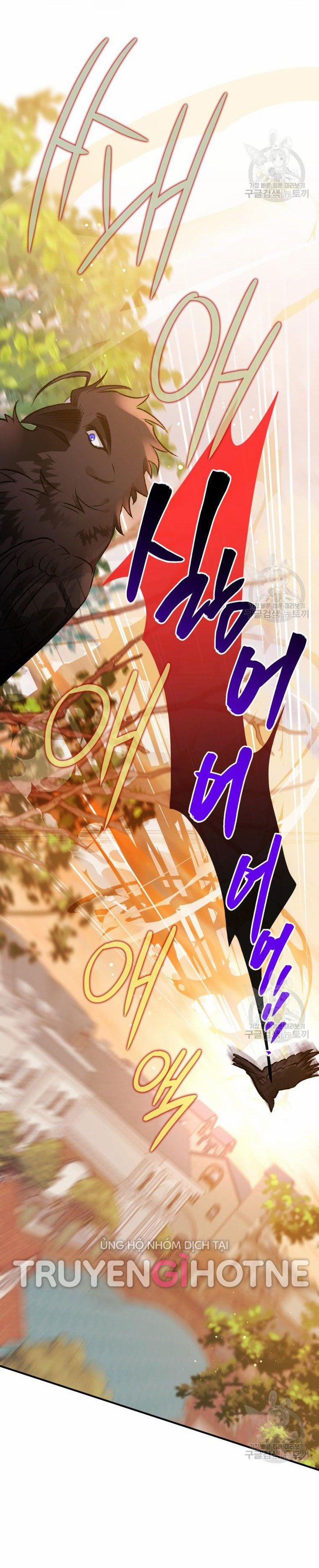 Bỗng Nhiên Tôi Trở Thành Quạ Đen!! 67.5 trang 24