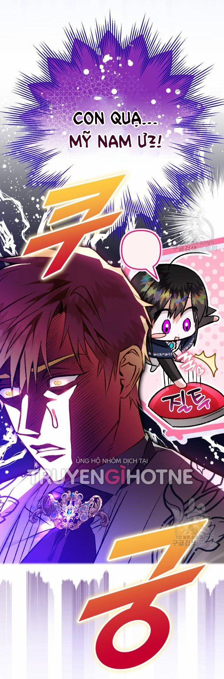 Bỗng Nhiên Tôi Trở Thành Quạ Đen!! 67.5 trang 31