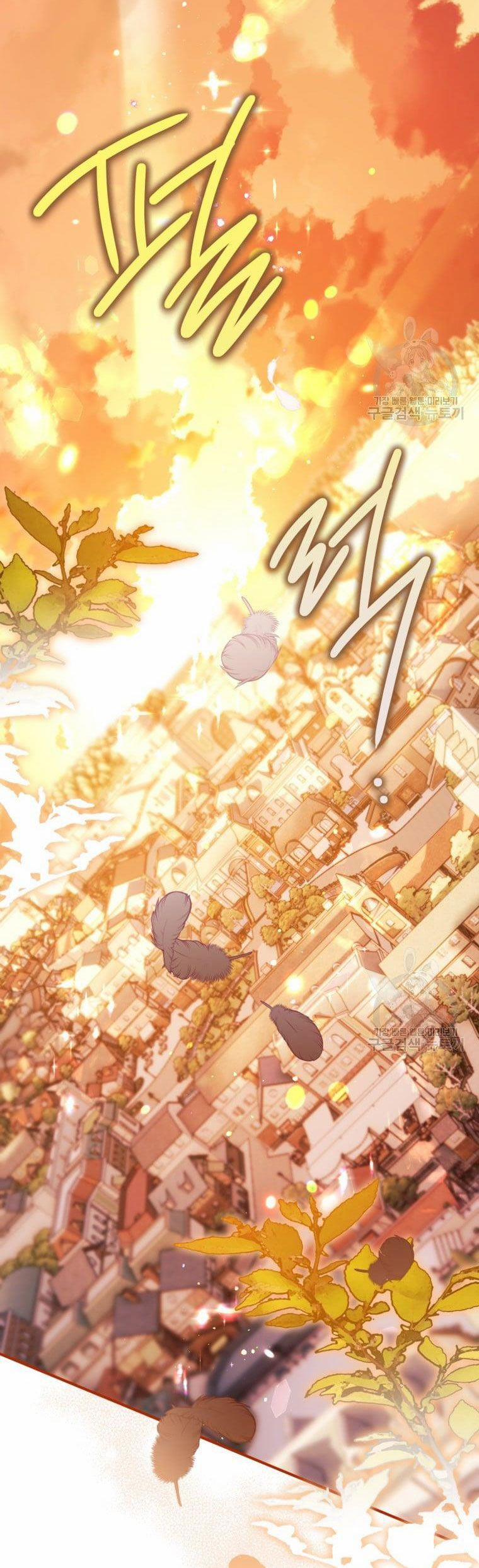 Bỗng Nhiên Tôi Trở Thành Quạ Đen!! 67.5 trang 6