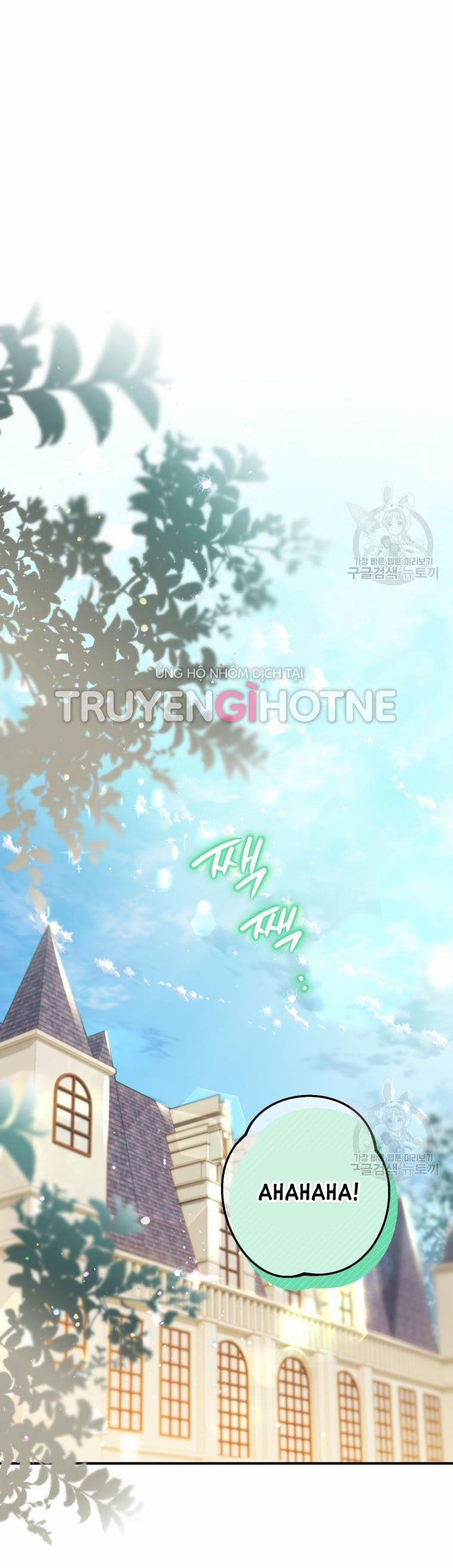 Bỗng Nhiên Tôi Trở Thành Quạ Đen!! 67 trang 21