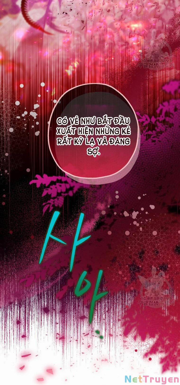 Bỗng Nhiên Tôi Trở Thành Quạ Đen!! 69 trang 96