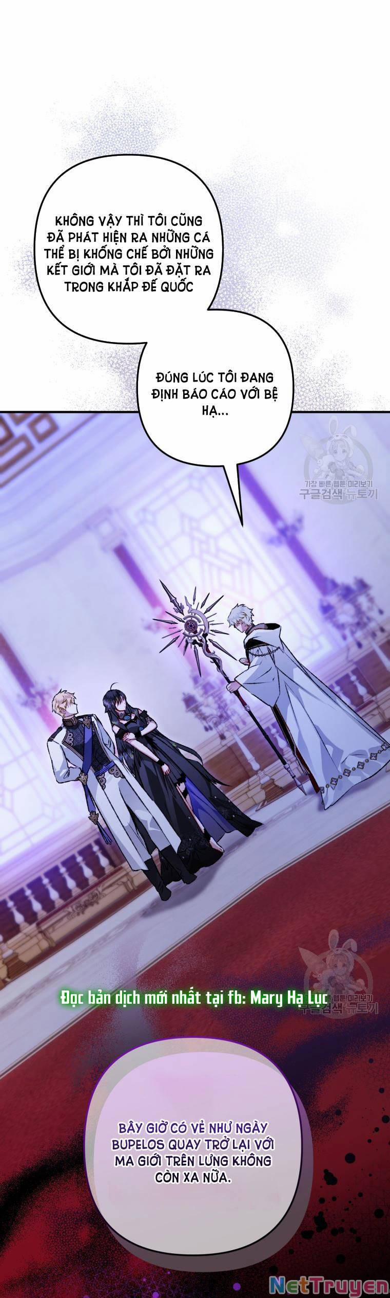 Bỗng Nhiên Tôi Trở Thành Quạ Đen!! 70 trang 9