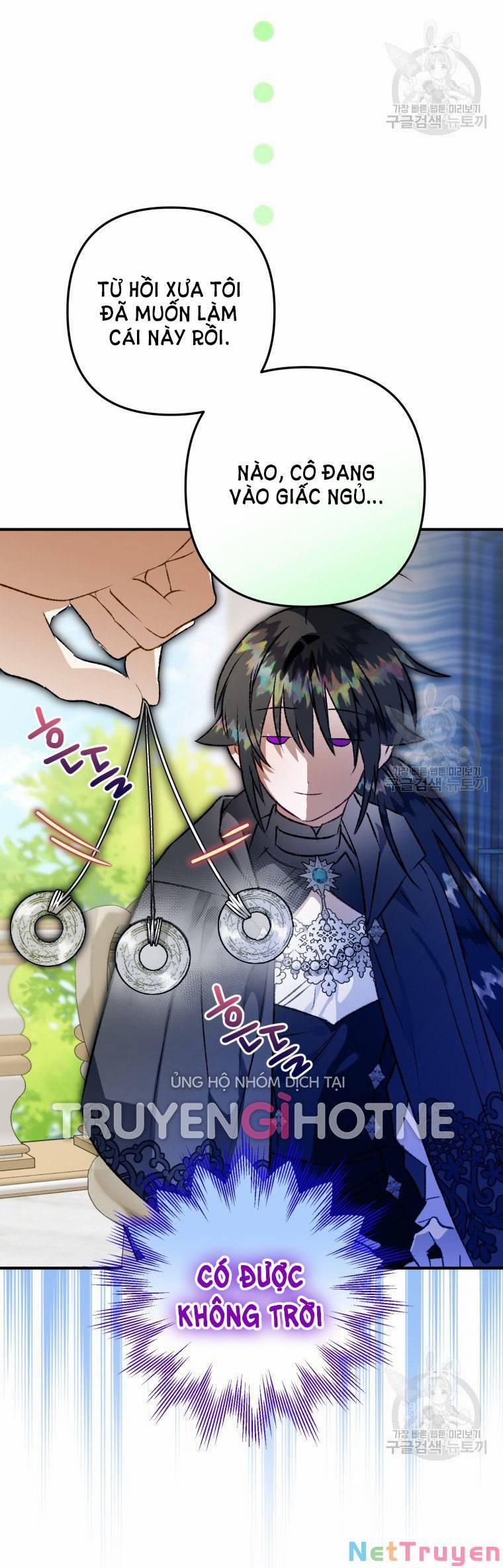 Bỗng Nhiên Tôi Trở Thành Quạ Đen!! 71 trang 17