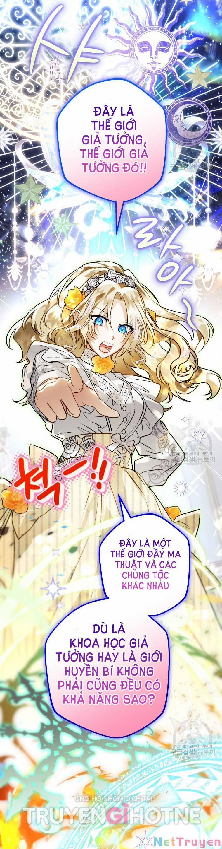 Bỗng Nhiên Tôi Trở Thành Quạ Đen!! 71 trang 24