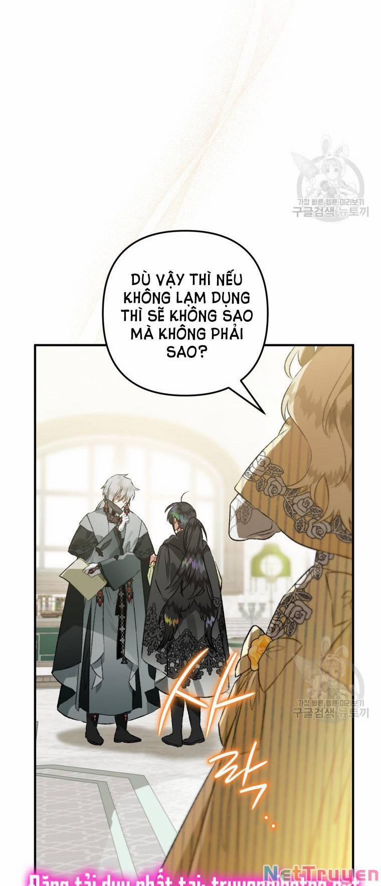 Bỗng Nhiên Tôi Trở Thành Quạ Đen!! 71 trang 38