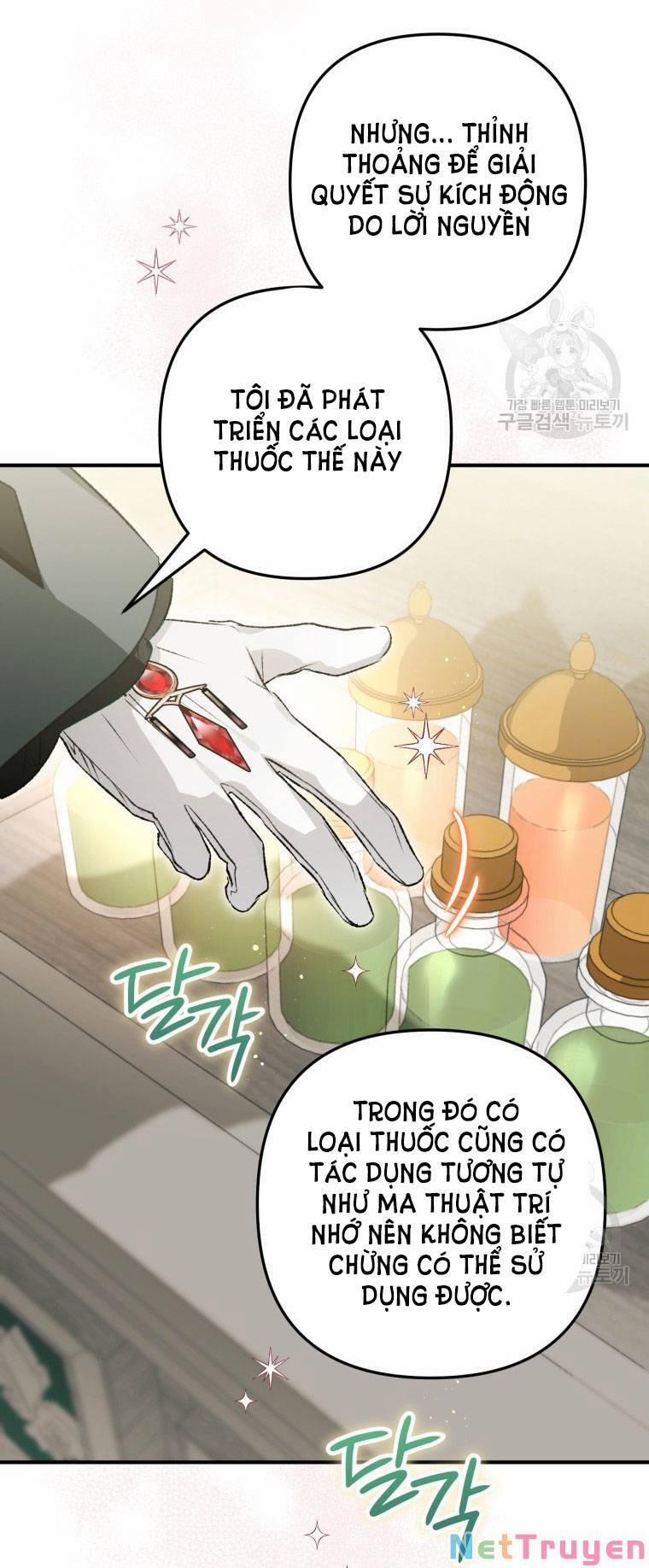 Bỗng Nhiên Tôi Trở Thành Quạ Đen!! 71 trang 42