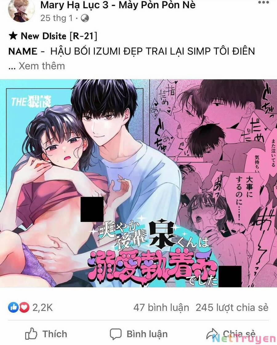 Bỗng Nhiên Tôi Trở Thành Quạ Đen!! 72 trang 3