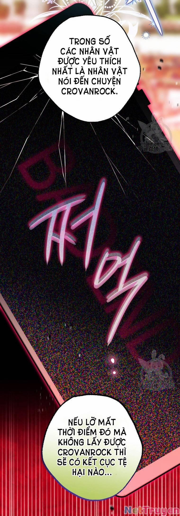 Bỗng Nhiên Tôi Trở Thành Quạ Đen!! 73 trang 49