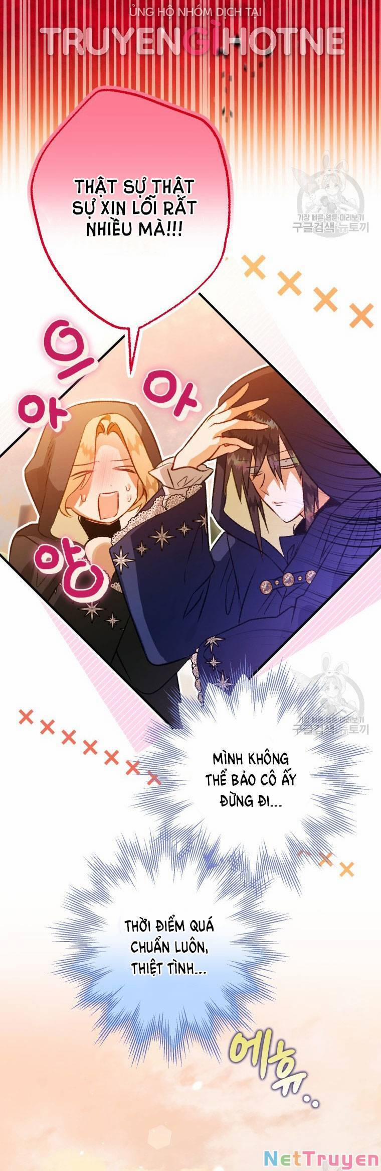 Bỗng Nhiên Tôi Trở Thành Quạ Đen!! 73 trang 50