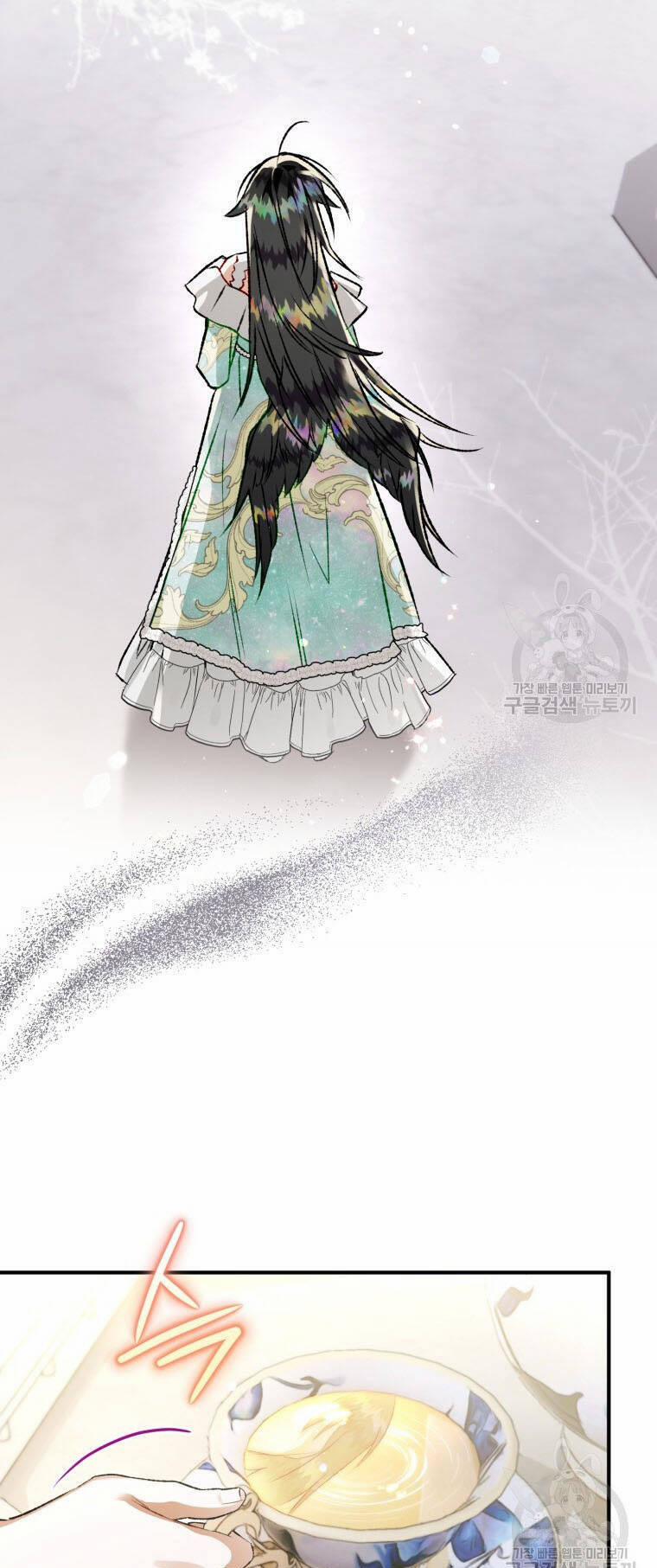 Bỗng Nhiên Tôi Trở Thành Quạ Đen!! 74 trang 24