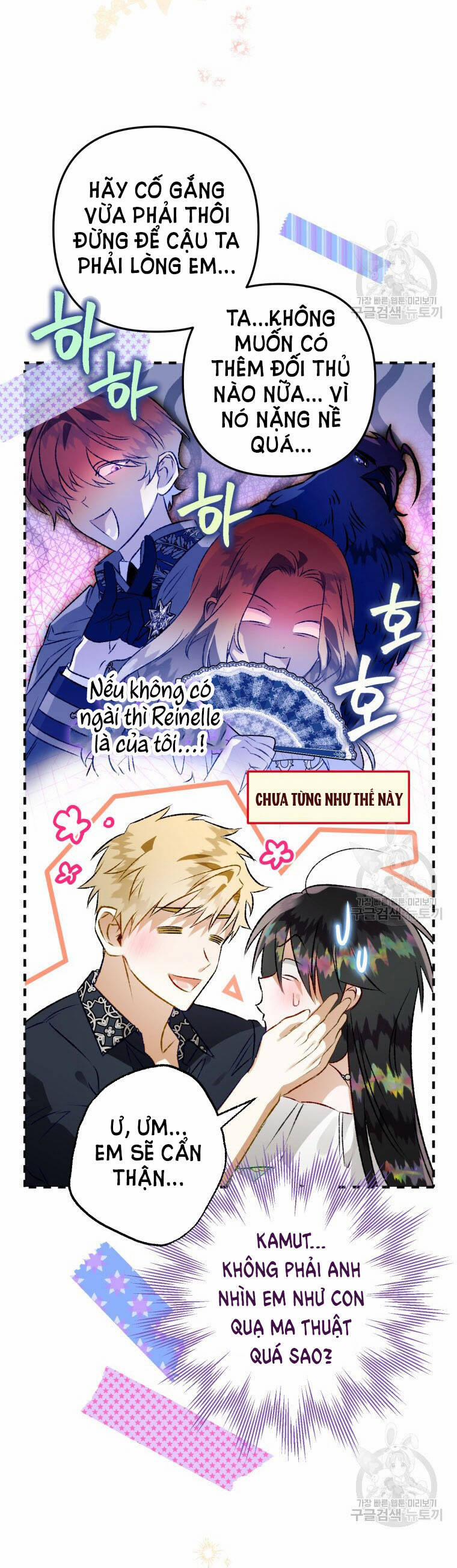 Bỗng Nhiên Tôi Trở Thành Quạ Đen!! 74 trang 46