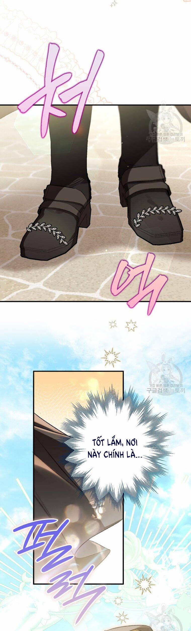 Bỗng Nhiên Tôi Trở Thành Quạ Đen!! 74 trang 50