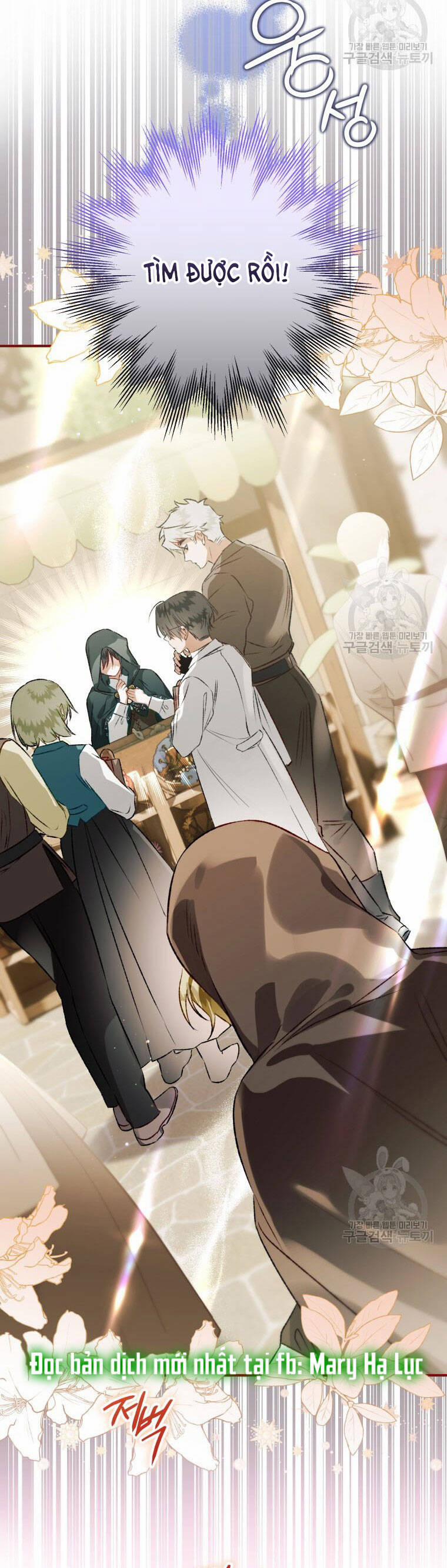 Bỗng Nhiên Tôi Trở Thành Quạ Đen!! 74 trang 58