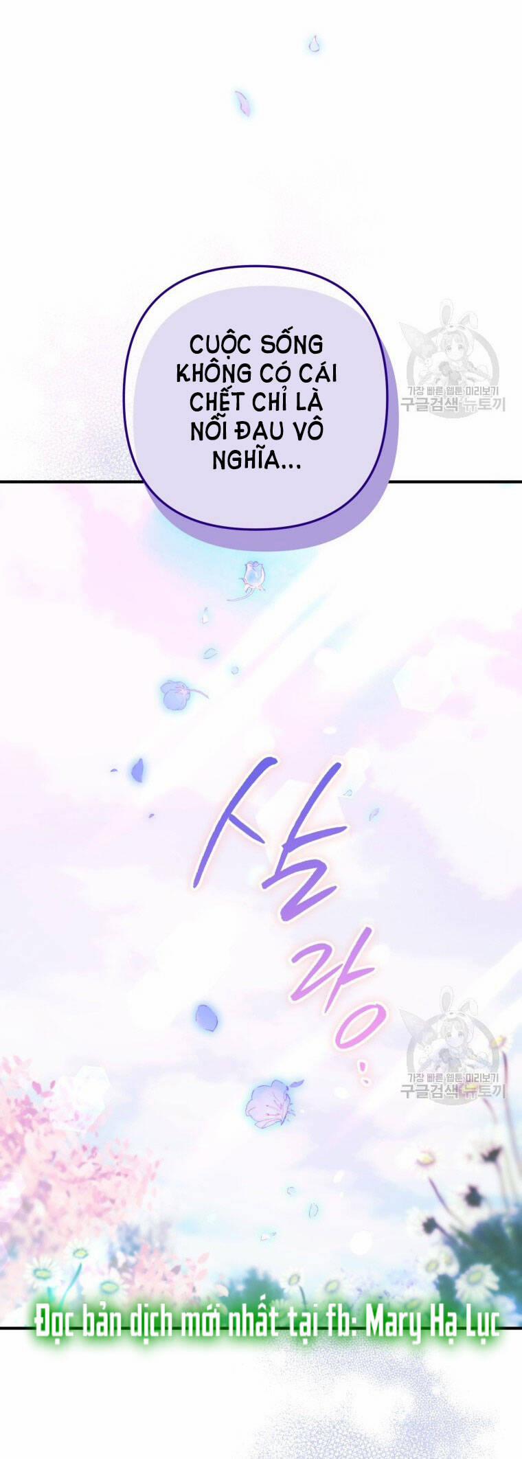 Bỗng Nhiên Tôi Trở Thành Quạ Đen!! 75 trang 21