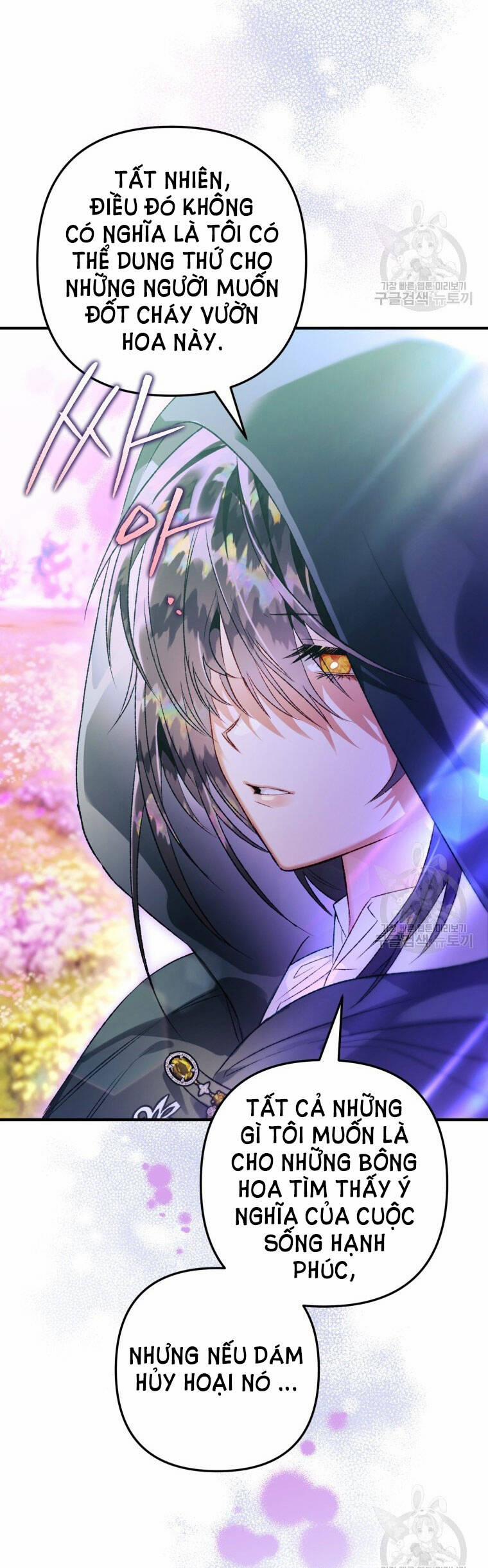 Bỗng Nhiên Tôi Trở Thành Quạ Đen!! 75 trang 22