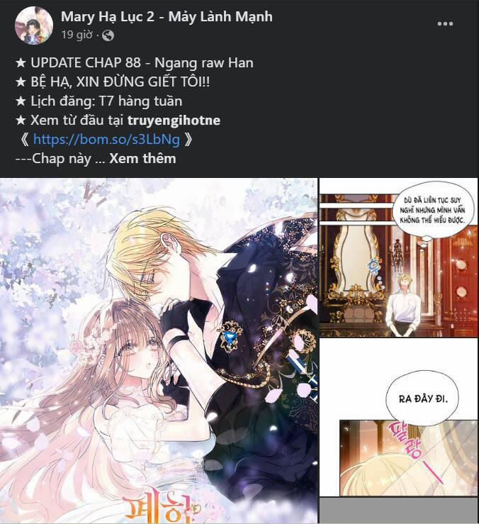 Bỗng Nhiên Tôi Trở Thành Quạ Đen!! 75 trang 24