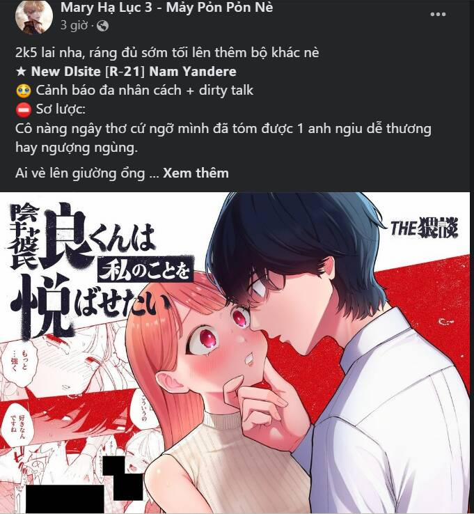 Bỗng Nhiên Tôi Trở Thành Quạ Đen!! 75 trang 25