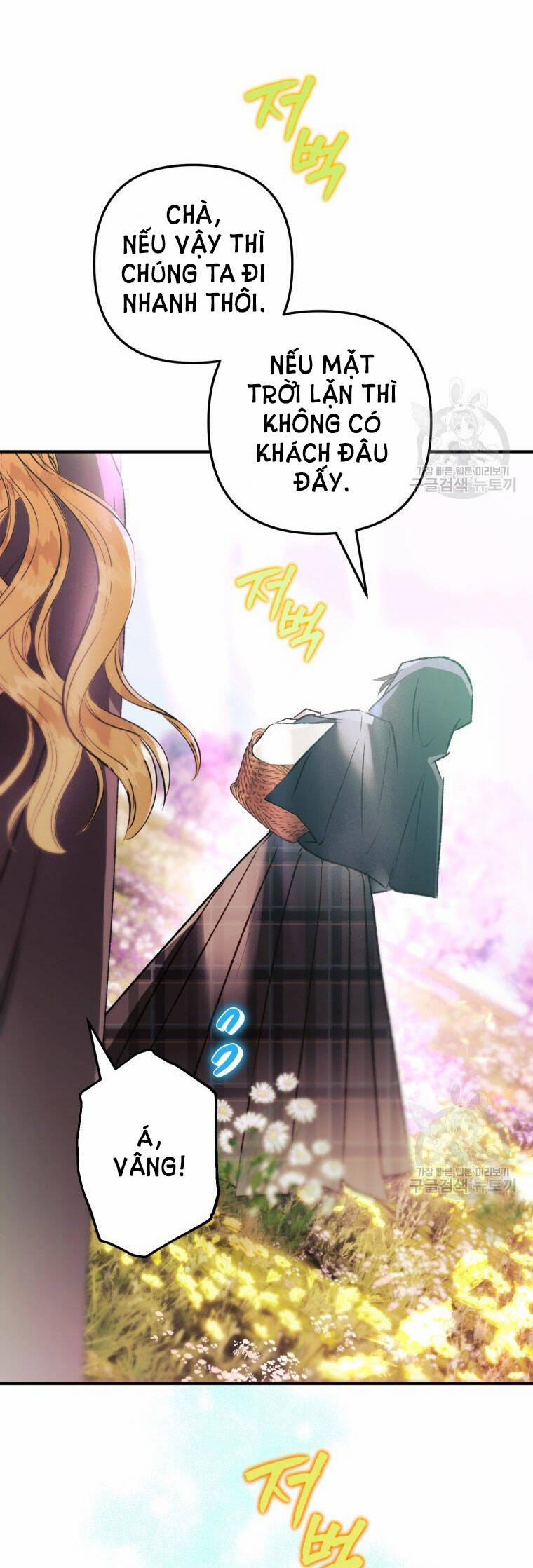 Bỗng Nhiên Tôi Trở Thành Quạ Đen!! 75 trang 31