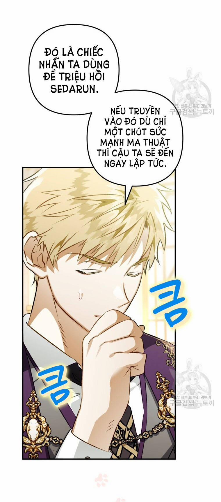 Bỗng Nhiên Tôi Trở Thành Quạ Đen!! 75 trang 46